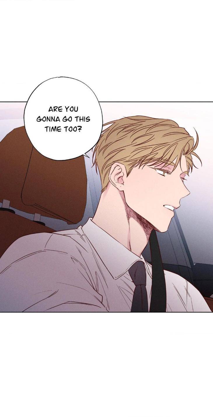 In-Your-Wake-By-Geon-U-Uncensored-Eng page 7
