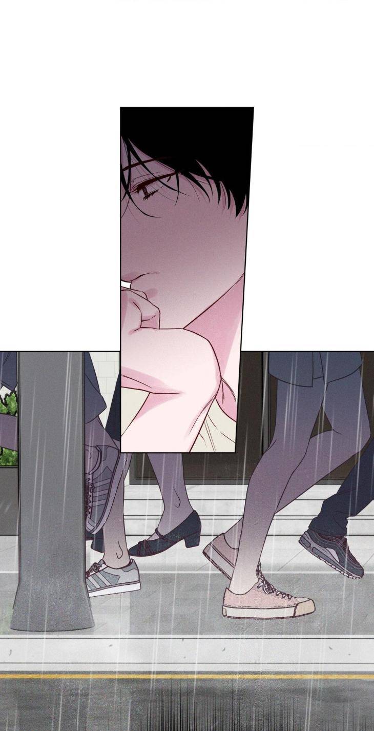 In-Your-Wake-By-Geon-U-Uncensored-Eng page 13