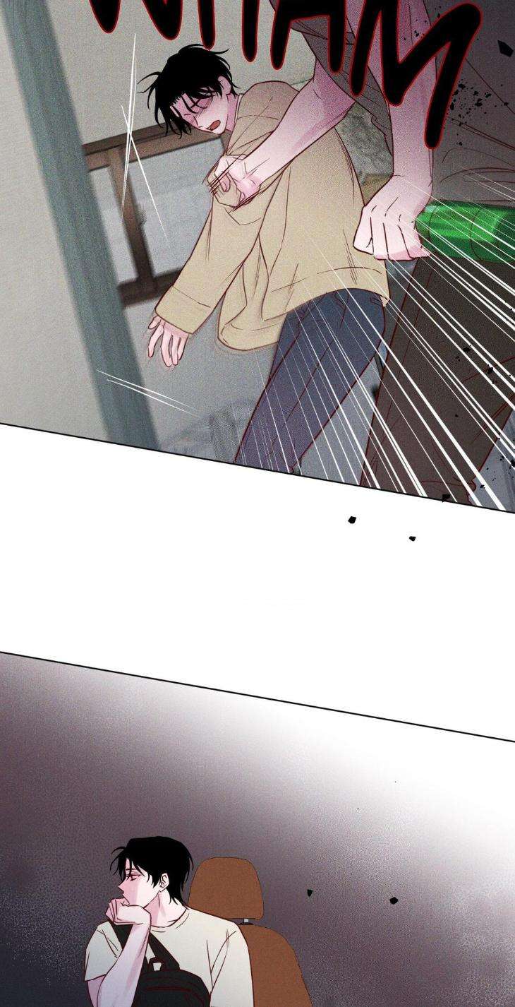 In-Your-Wake-By-Geon-U-Uncensored-Eng page 15