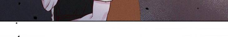 In-Your-Wake-By-Geon-U-Uncensored-Eng page 16