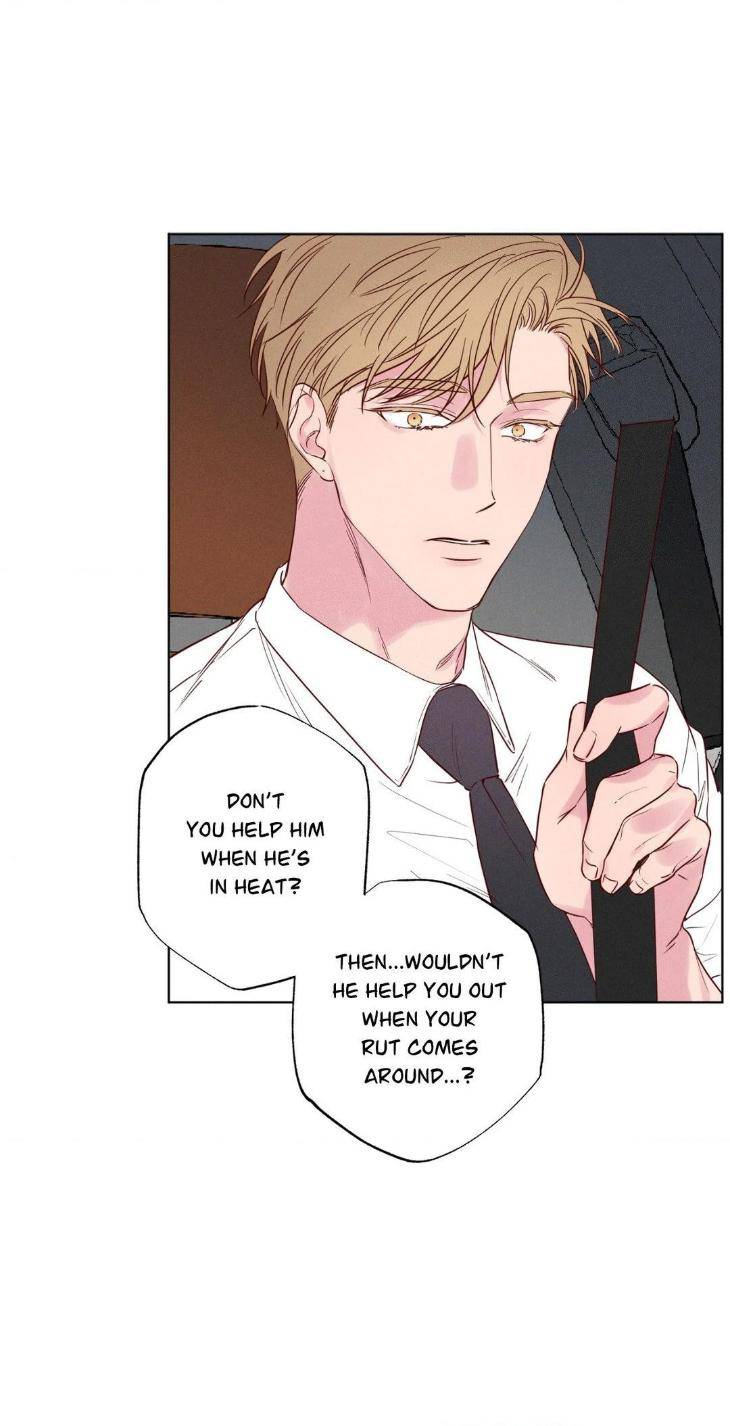 In-Your-Wake-By-Geon-U-Uncensored-Eng page 27