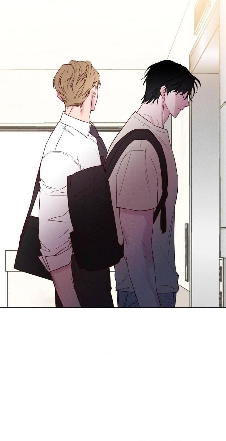 In-Your-Wake-By-Geon-U-Uncensored-Eng page 37