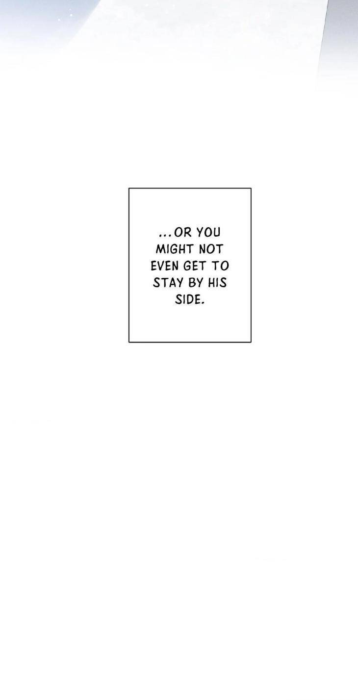 In-Your-Wake-By-Geon-U-Uncensored-Eng page 46