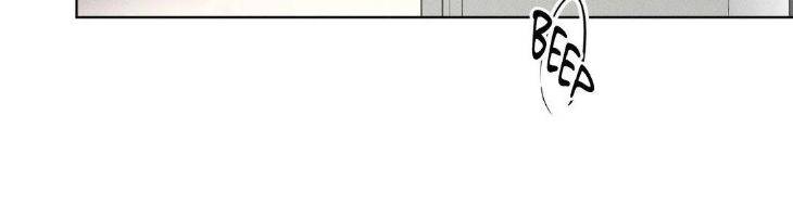 In-Your-Wake-By-Geon-U-Uncensored-Eng page 57