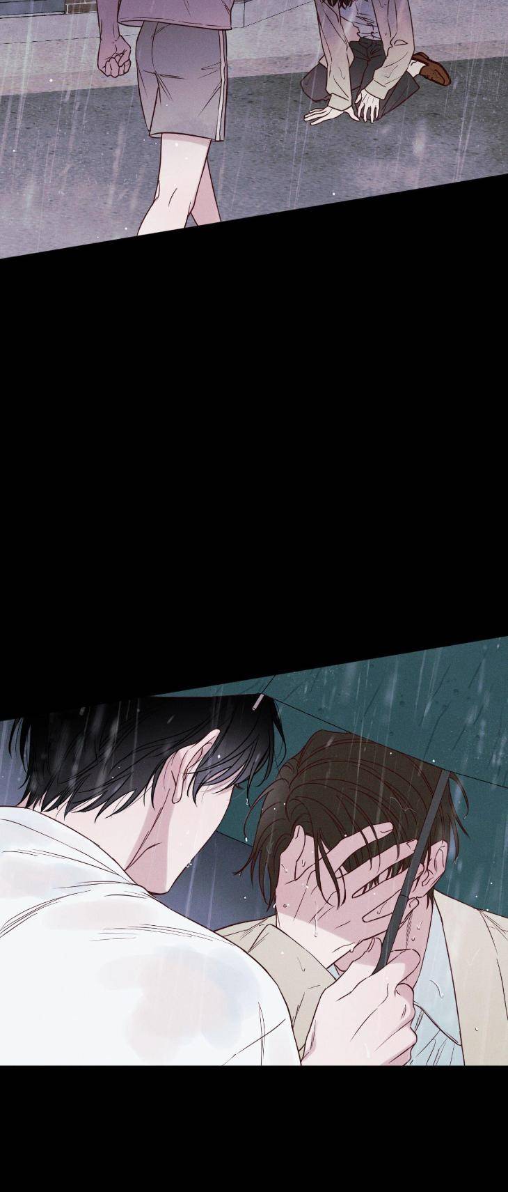 In-Your-Wake-By-Geon-U-Uncensored-Eng page 30