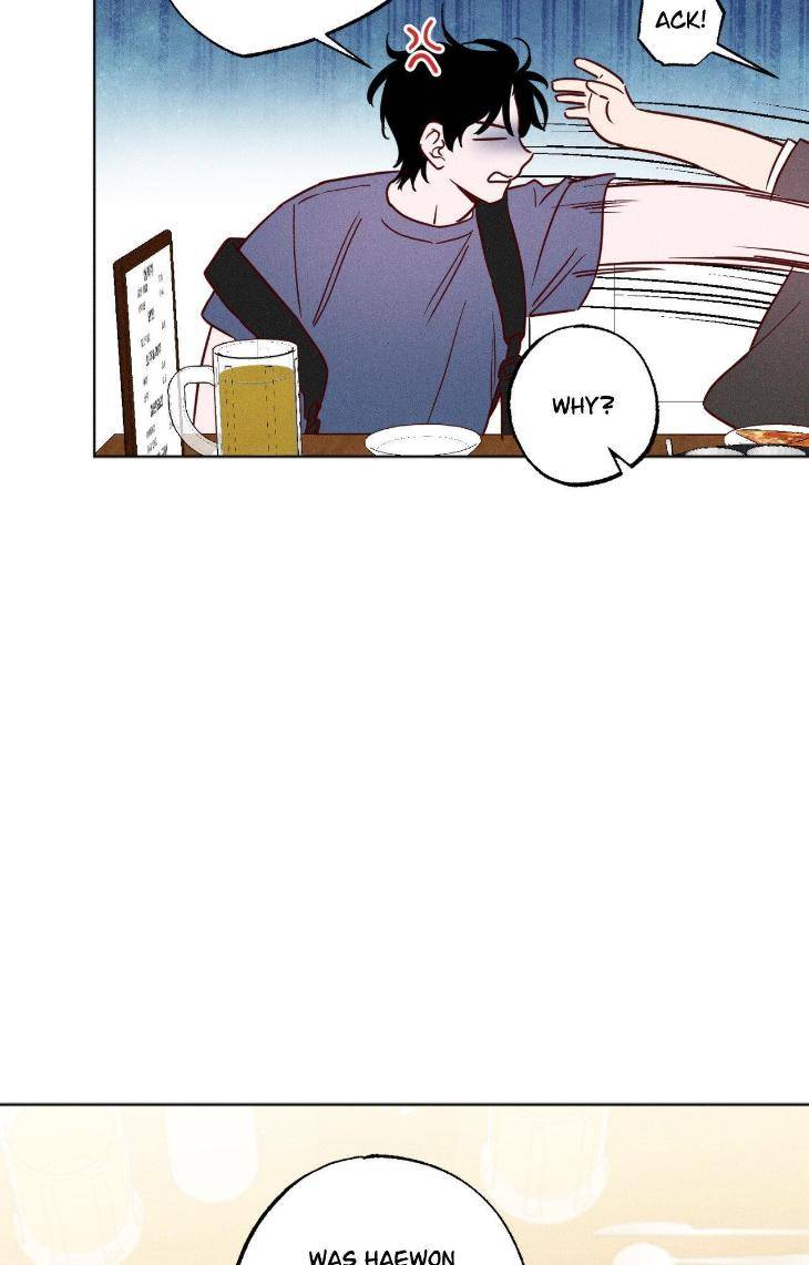 In-Your-Wake-By-Geon-U-Uncensored-Eng page 7