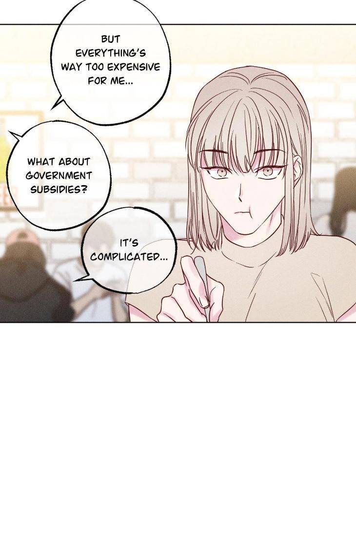 In-Your-Wake-By-Geon-U-Uncensored-Eng page 13