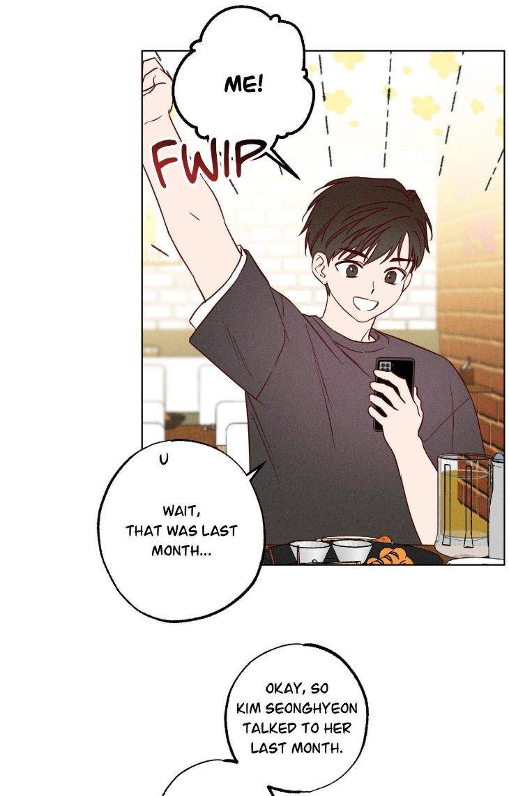 In-Your-Wake-By-Geon-U-Uncensored-Eng page 16