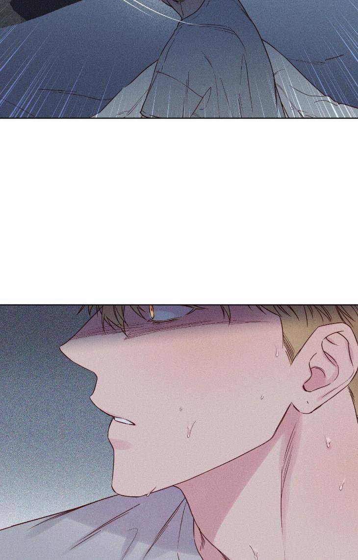 In-Your-Wake-By-Geon-U-Uncensored-Eng page 58