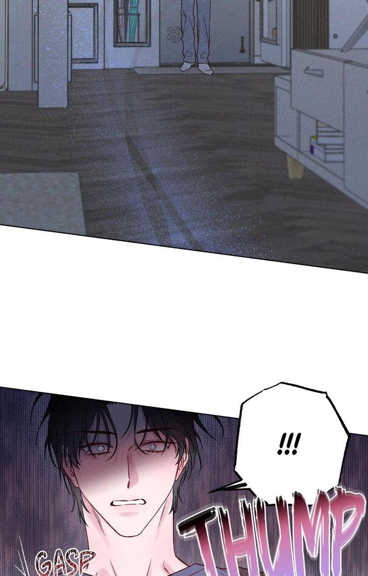 In-Your-Wake-By-Geon-U-Uncensored-Eng page 62