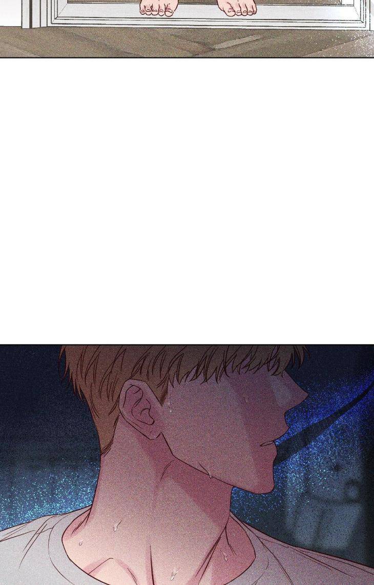 In-Your-Wake-By-Geon-U-Uncensored-Eng page 72