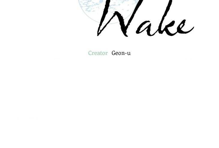 In-Your-Wake-By-Geon-U-Uncensored-Eng page 4