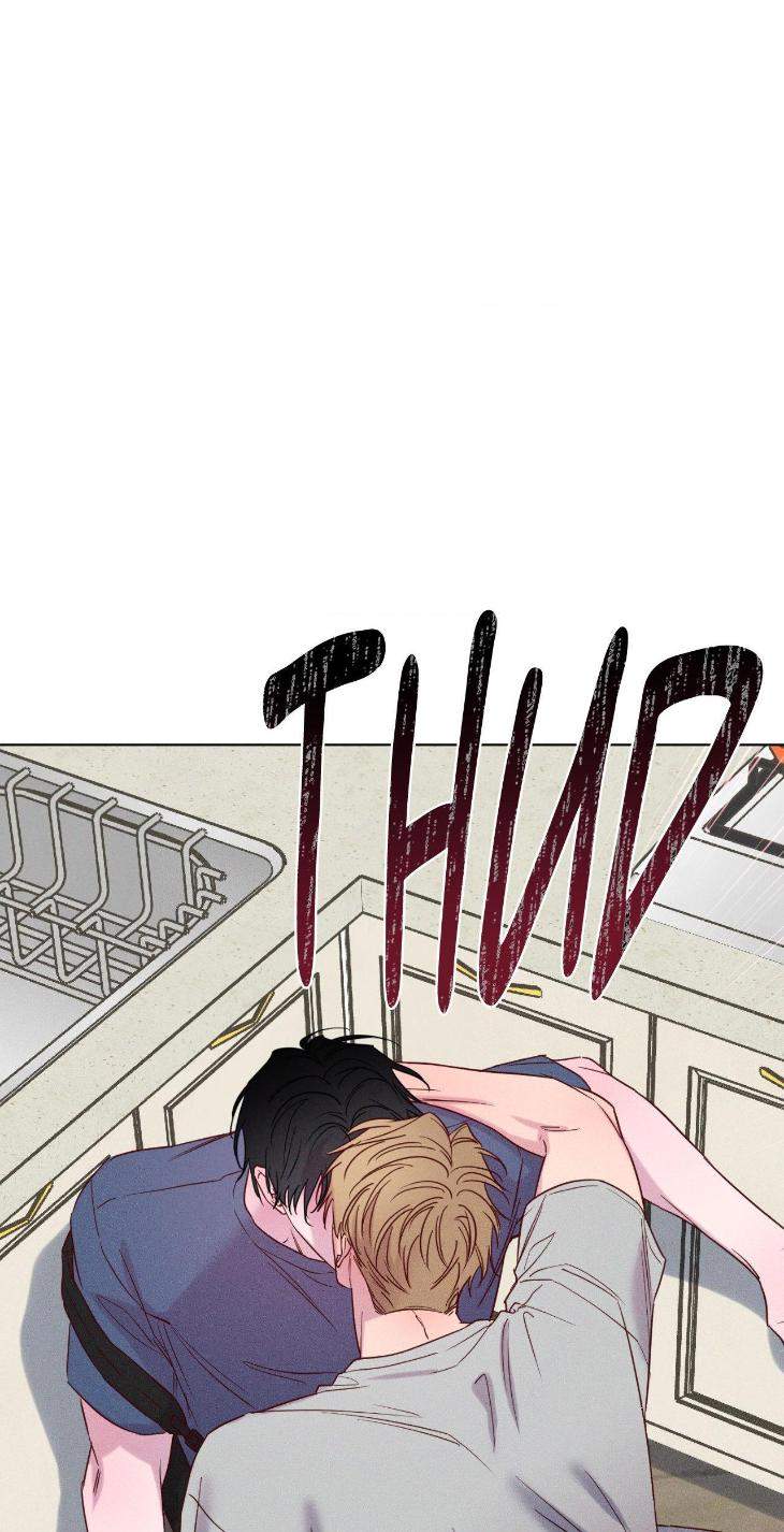 In-Your-Wake-By-Geon-U-Uncensored-Eng page 10