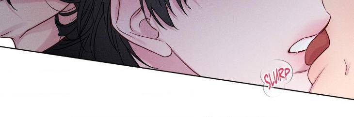 In-Your-Wake-By-Geon-U-Uncensored-Eng page 12