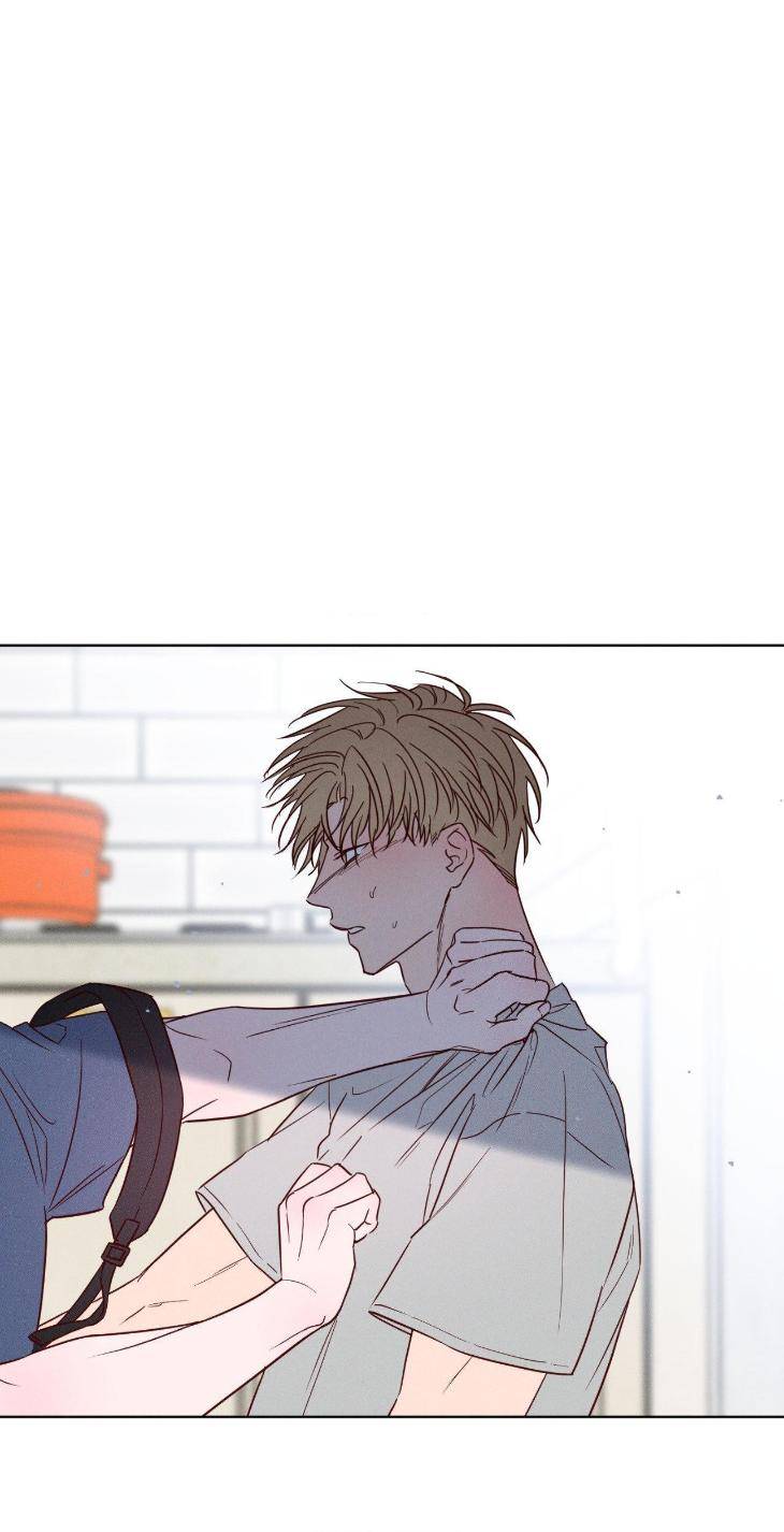 In-Your-Wake-By-Geon-U-Uncensored-Eng page 17
