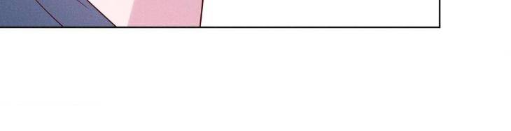 In-Your-Wake-By-Geon-U-Uncensored-Eng page 20