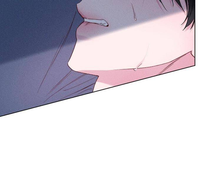 In-Your-Wake-By-Geon-U-Uncensored-Eng page 38
