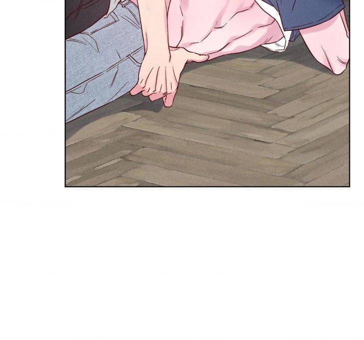 In-Your-Wake-By-Geon-U-Uncensored-Eng page 42