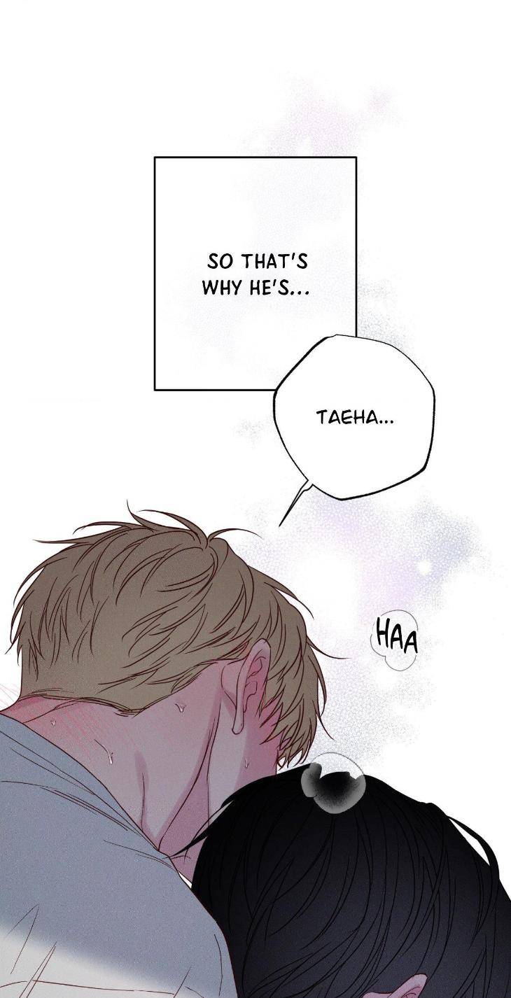 In-Your-Wake-By-Geon-U-Uncensored-Eng page 45