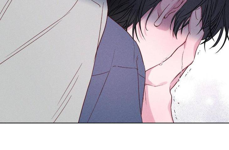 In-Your-Wake-By-Geon-U-Uncensored-Eng page 46
