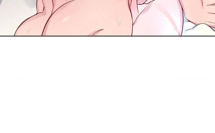 In-Your-Wake-By-Geon-U-Uncensored-Eng page 60