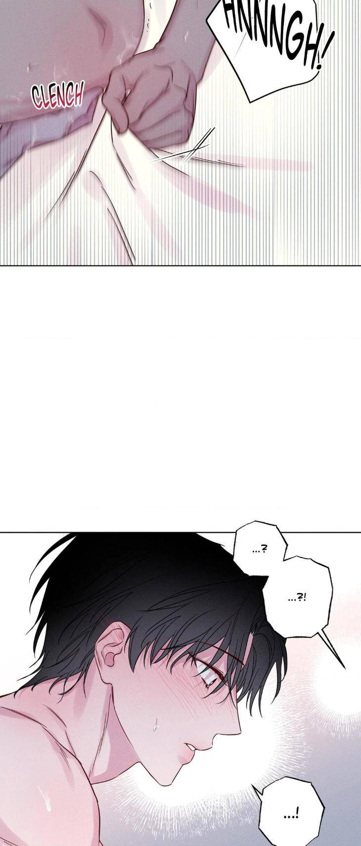 In-Your-Wake-By-Geon-U-Uncensored-Eng page 13