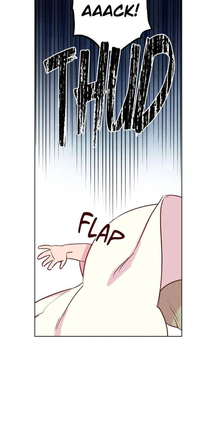 In-Your-Wake-By-Geon-U-Uncensored-Eng page 6