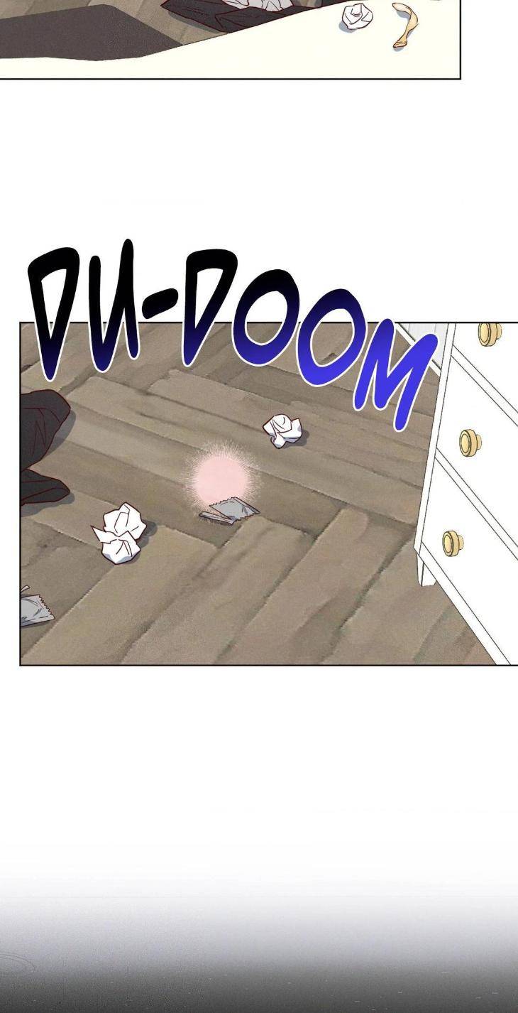In-Your-Wake-By-Geon-U-Uncensored-Eng page 8