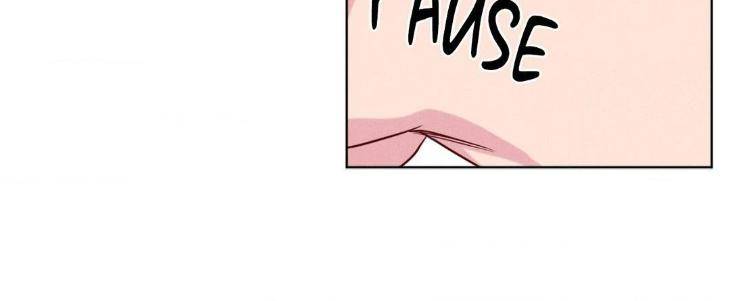 In-Your-Wake-By-Geon-U-Uncensored-Eng page 13