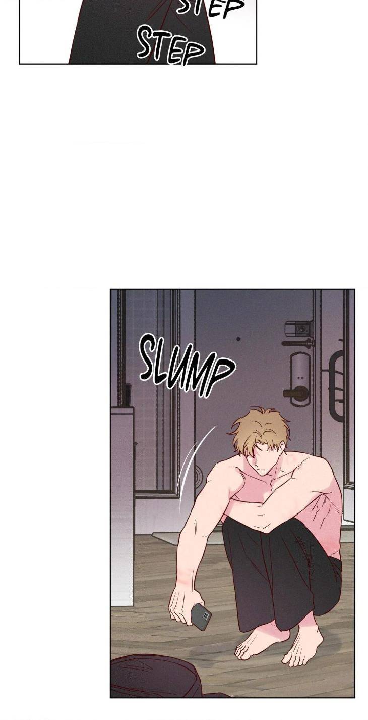 In-Your-Wake-By-Geon-U-Uncensored-Eng page 26