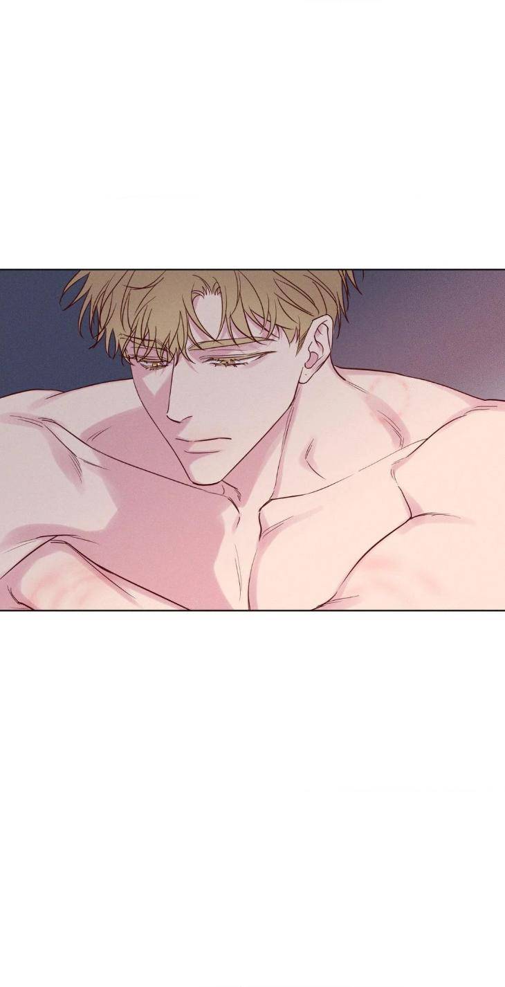 In-Your-Wake-By-Geon-U-Uncensored-Eng page 27