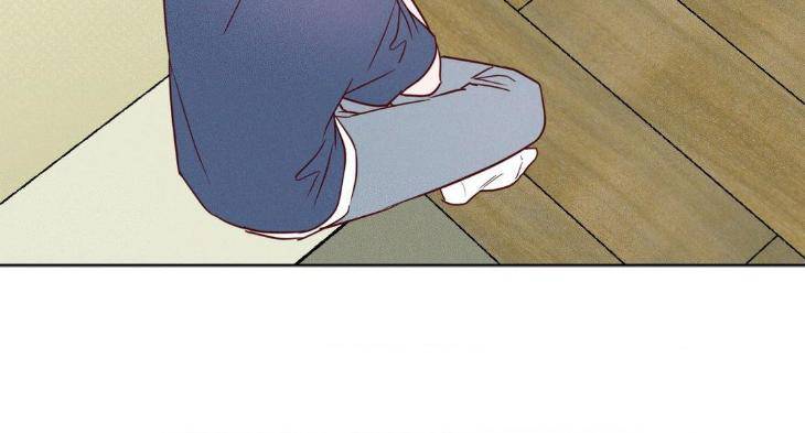 In-Your-Wake-By-Geon-U-Uncensored-Eng page 32