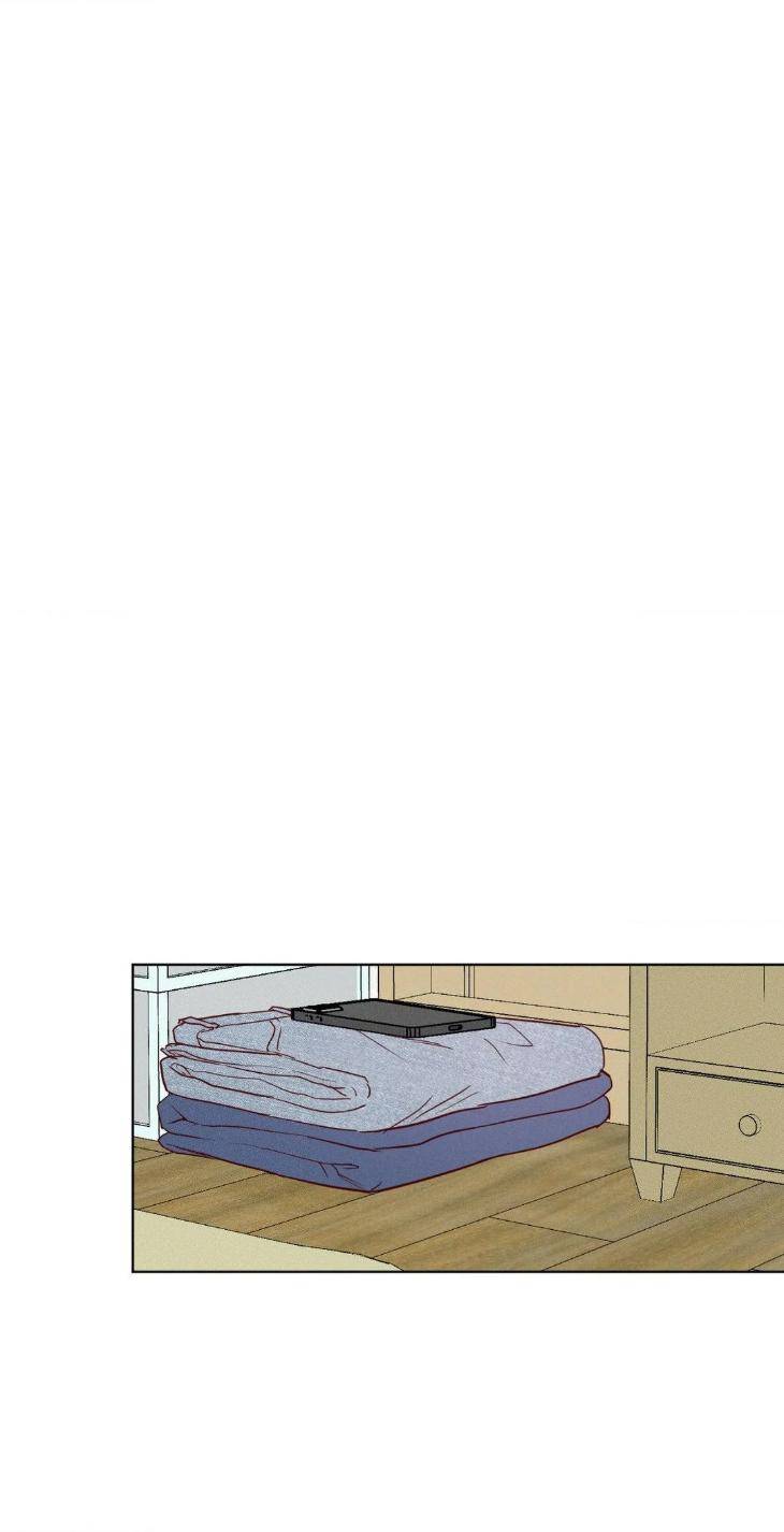In-Your-Wake-By-Geon-U-Uncensored-Eng page 38