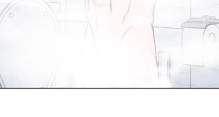 In-Your-Wake-By-Geon-U-Uncensored-Eng page 40