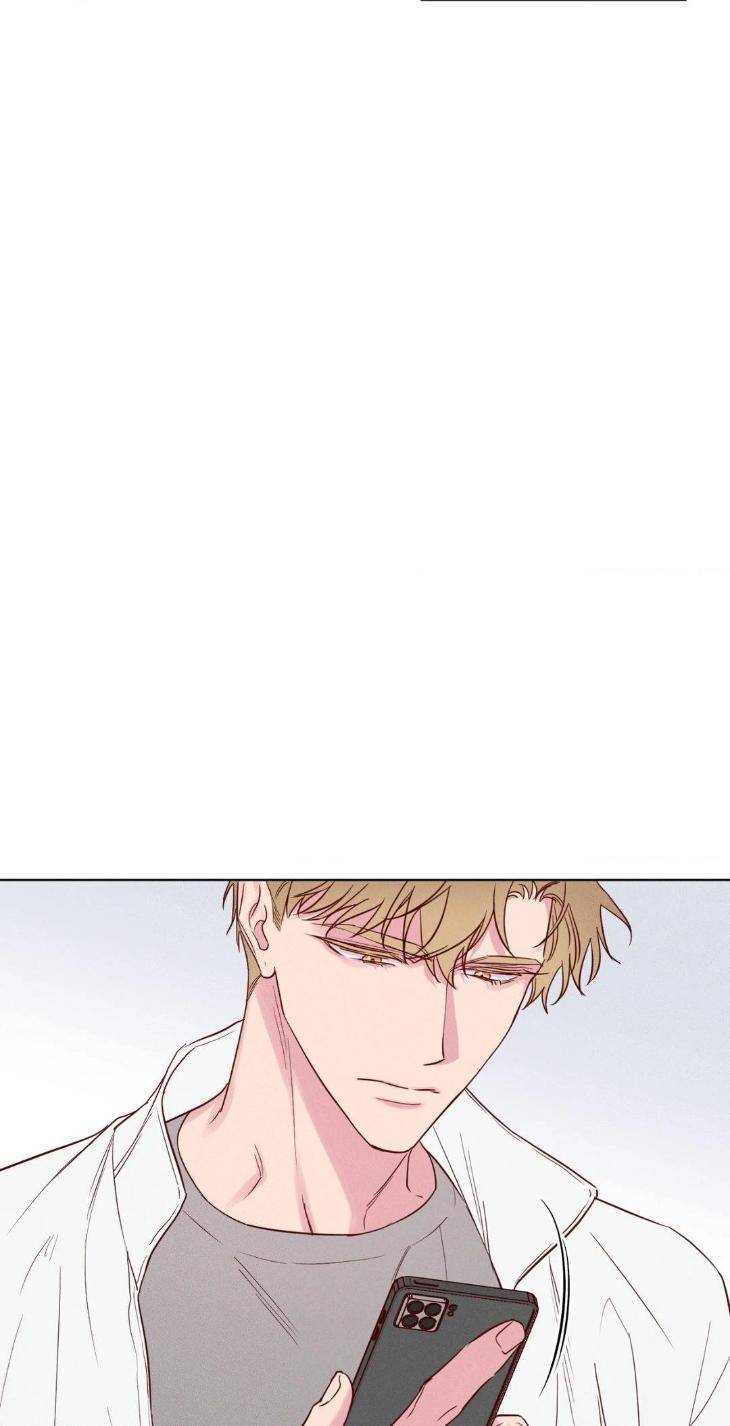 In-Your-Wake-By-Geon-U-Uncensored-Eng page 53