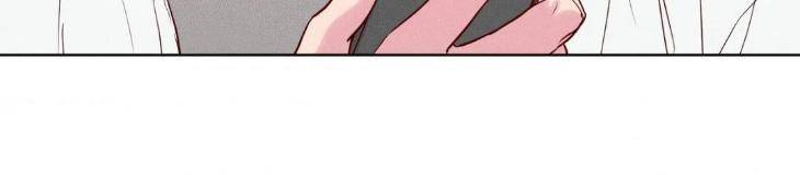 In-Your-Wake-By-Geon-U-Uncensored-Eng page 54