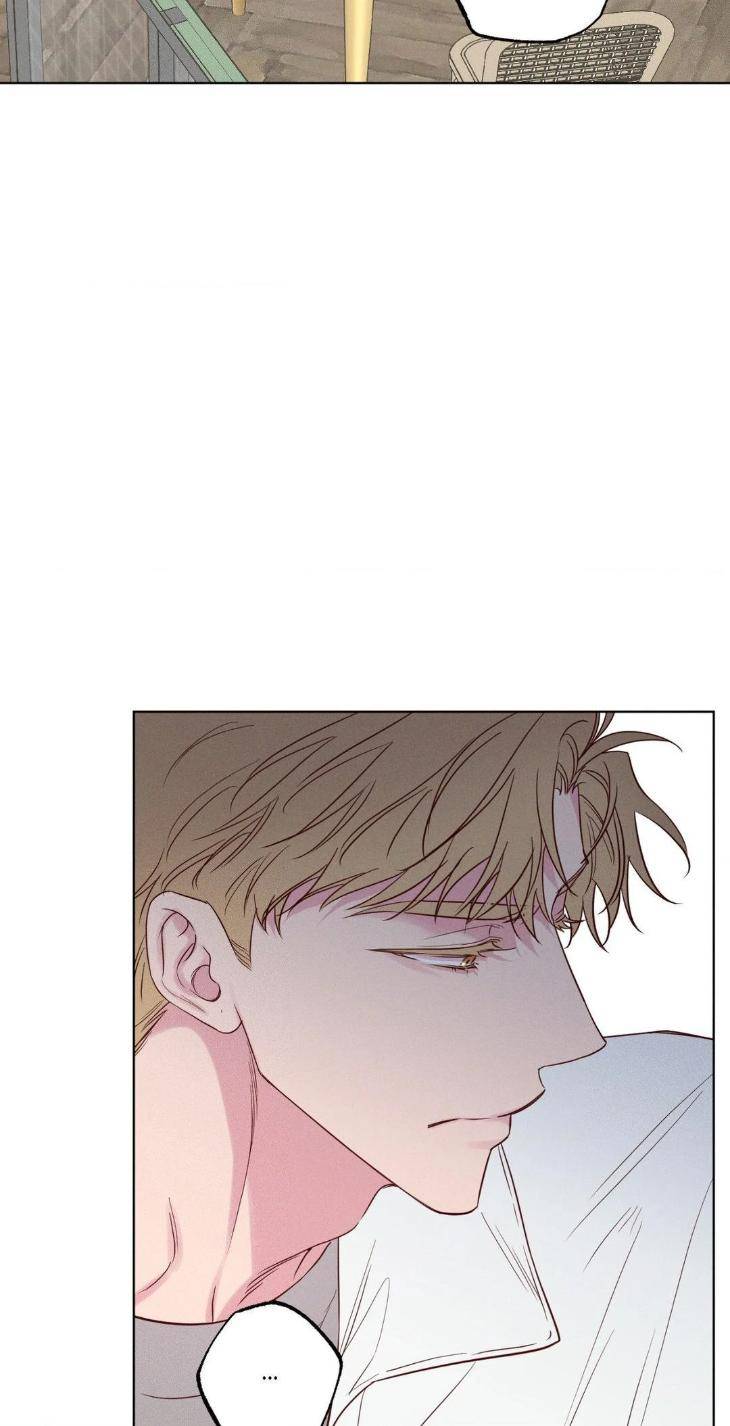 In-Your-Wake-By-Geon-U-Uncensored-Eng page 56
