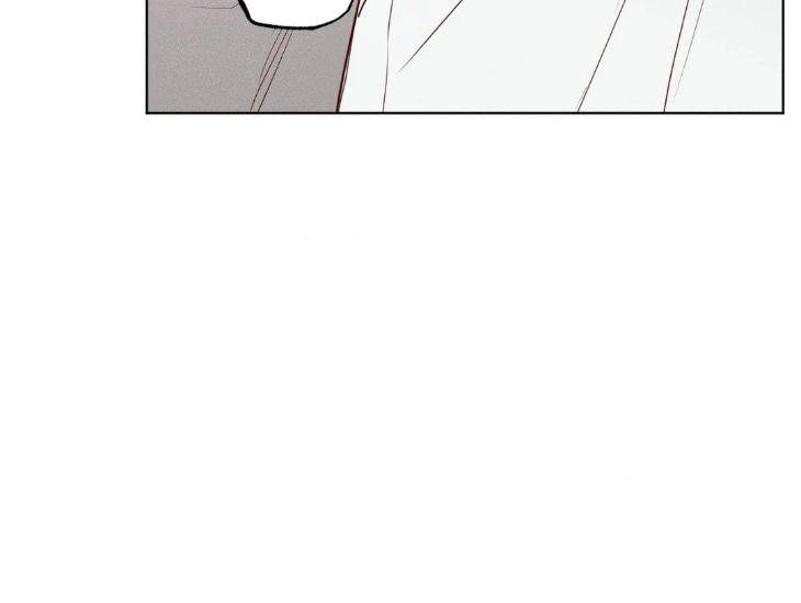 In-Your-Wake-By-Geon-U-Uncensored-Eng page 57