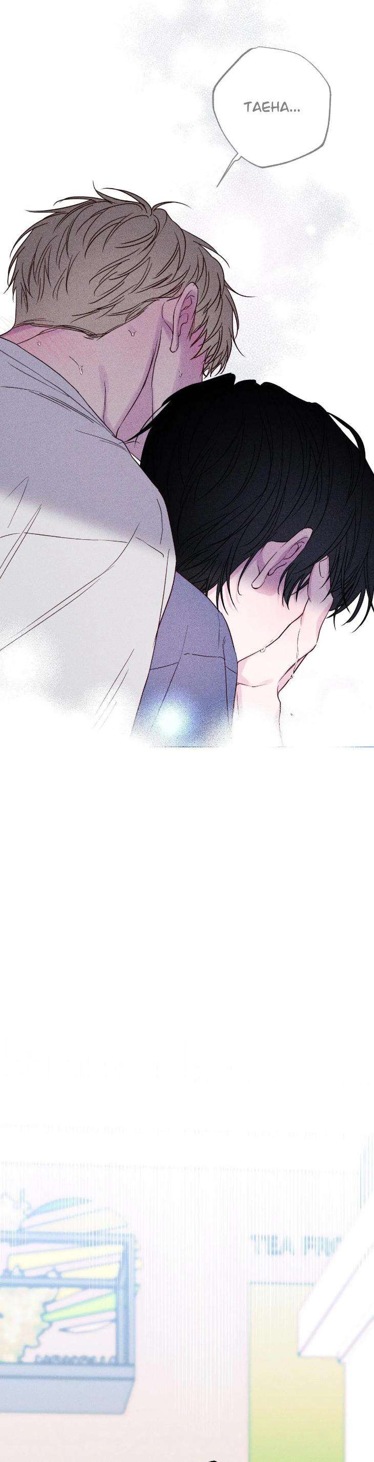 In-Your-Wake-By-Geon-U-Uncensored-Eng page 18