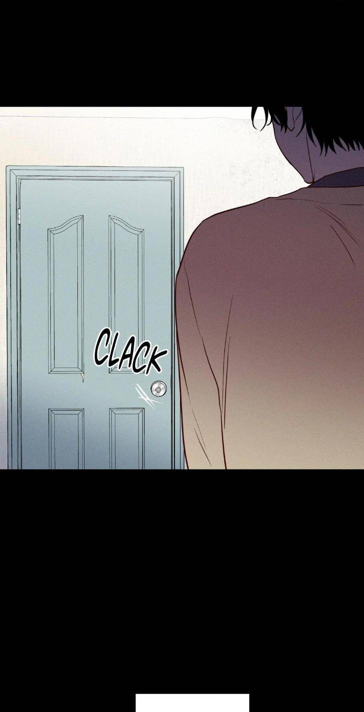 In-Your-Wake-By-Geon-U-Uncensored-Eng page 23
