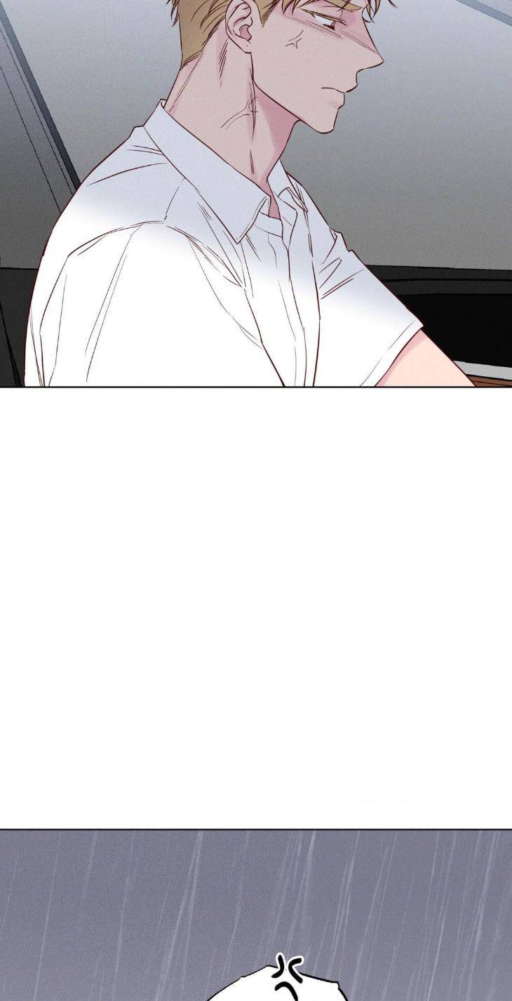 In-Your-Wake-By-Geon-U-Uncensored-Eng page 68