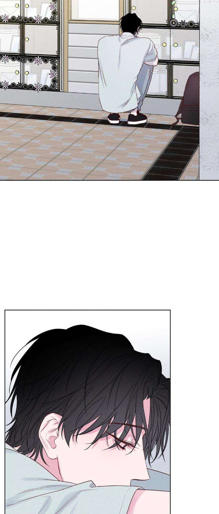 In-Your-Wake-By-Geon-U-Uncensored-Eng page 21