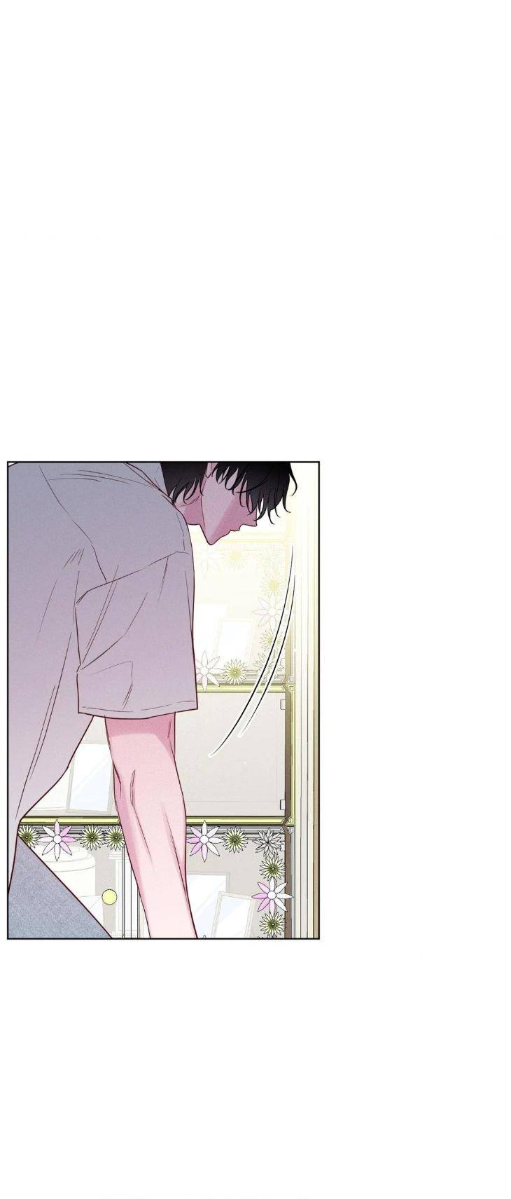 In-Your-Wake-By-Geon-U-Uncensored-Eng page 3