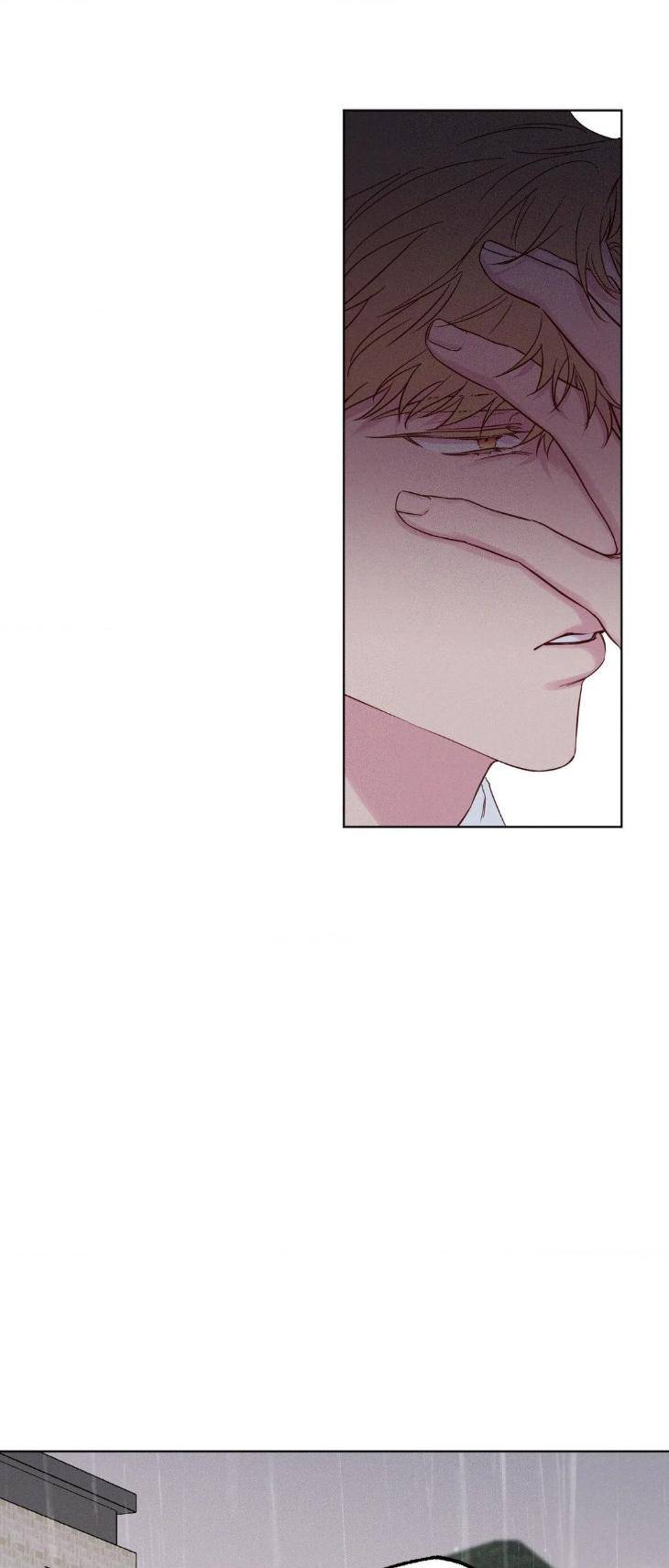 In-Your-Wake-By-Geon-U-Uncensored-Eng page 27
