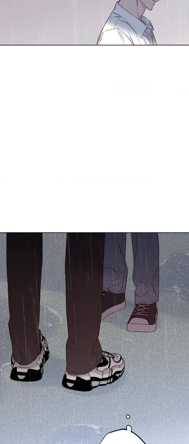 In-Your-Wake-By-Geon-U-Uncensored-Eng page 29