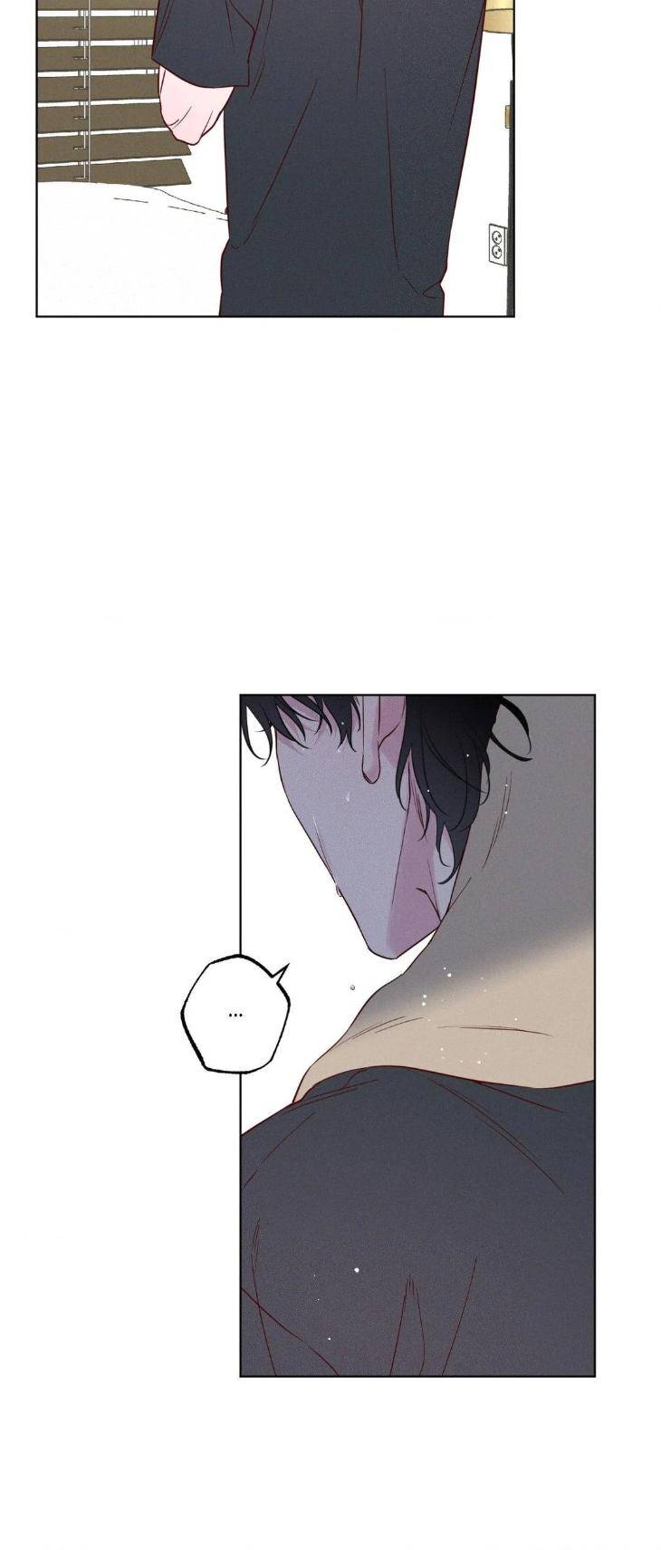 In-Your-Wake-By-Geon-U-Uncensored-Eng page 33
