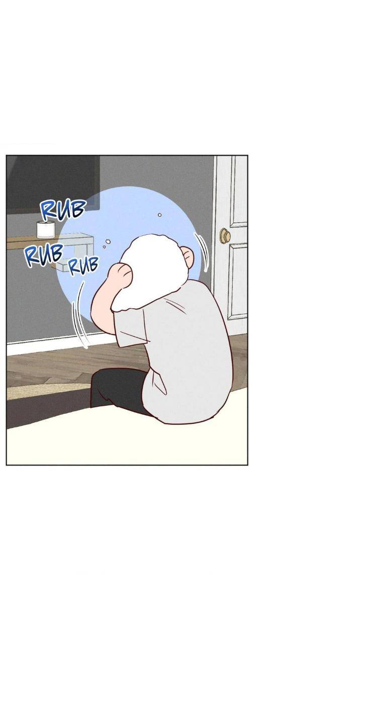 In-Your-Wake-By-Geon-U-Uncensored-Eng page 3