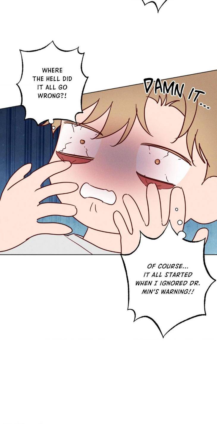 In-Your-Wake-By-Geon-U-Uncensored-Eng page 6