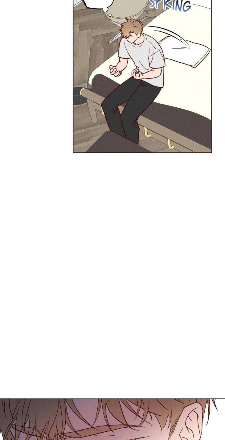In-Your-Wake-By-Geon-U-Uncensored-Eng page 8