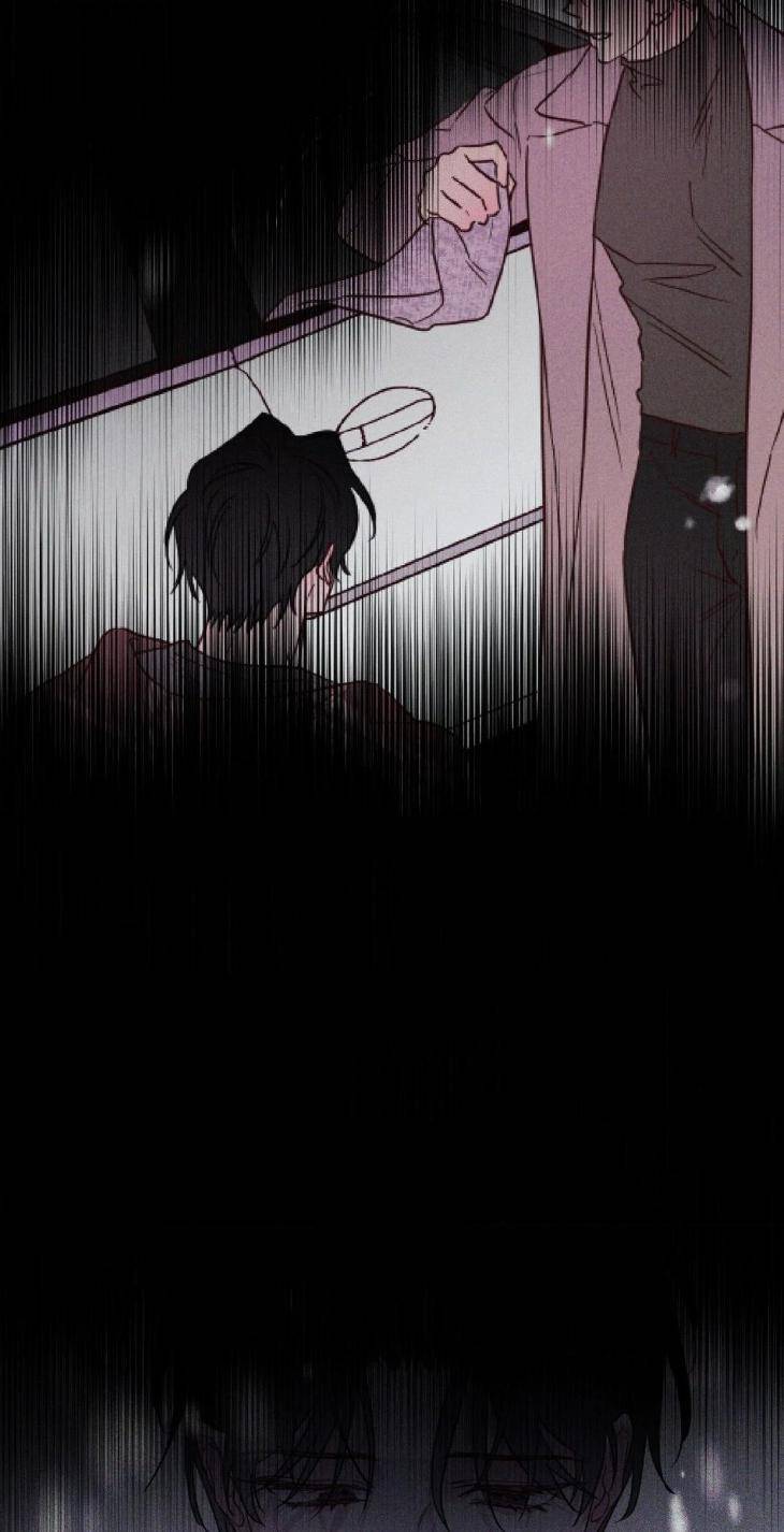 In-Your-Wake-By-Geon-U-Uncensored-Eng page 12
